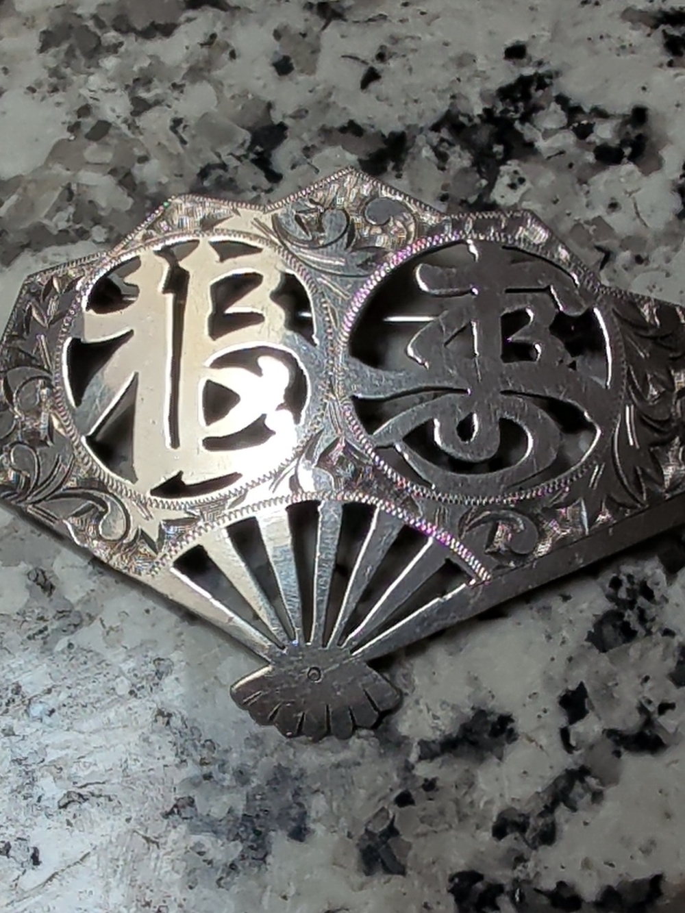 Ornate Sterling 950 Fan Motif Brooch with Cutout Symbols